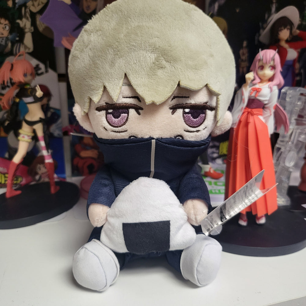 Jujutsu Kaisen Toge Inumaki Plush (ONLINE ORDER ONLY)