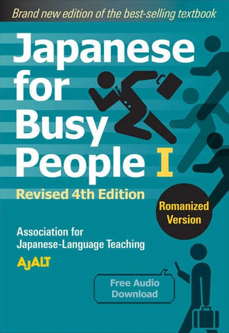Japanese For Busy People Book 1: Romanized - Anime Imports LLC