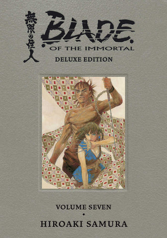 Blade of the Immortal Deluxe Edition Hardcover Volume 07 (Mature) (ONLINE ORDER ONLY)
