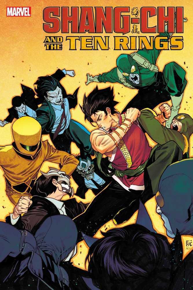 Shang-Chi And The Ten Rings #2 (Online Order Only)