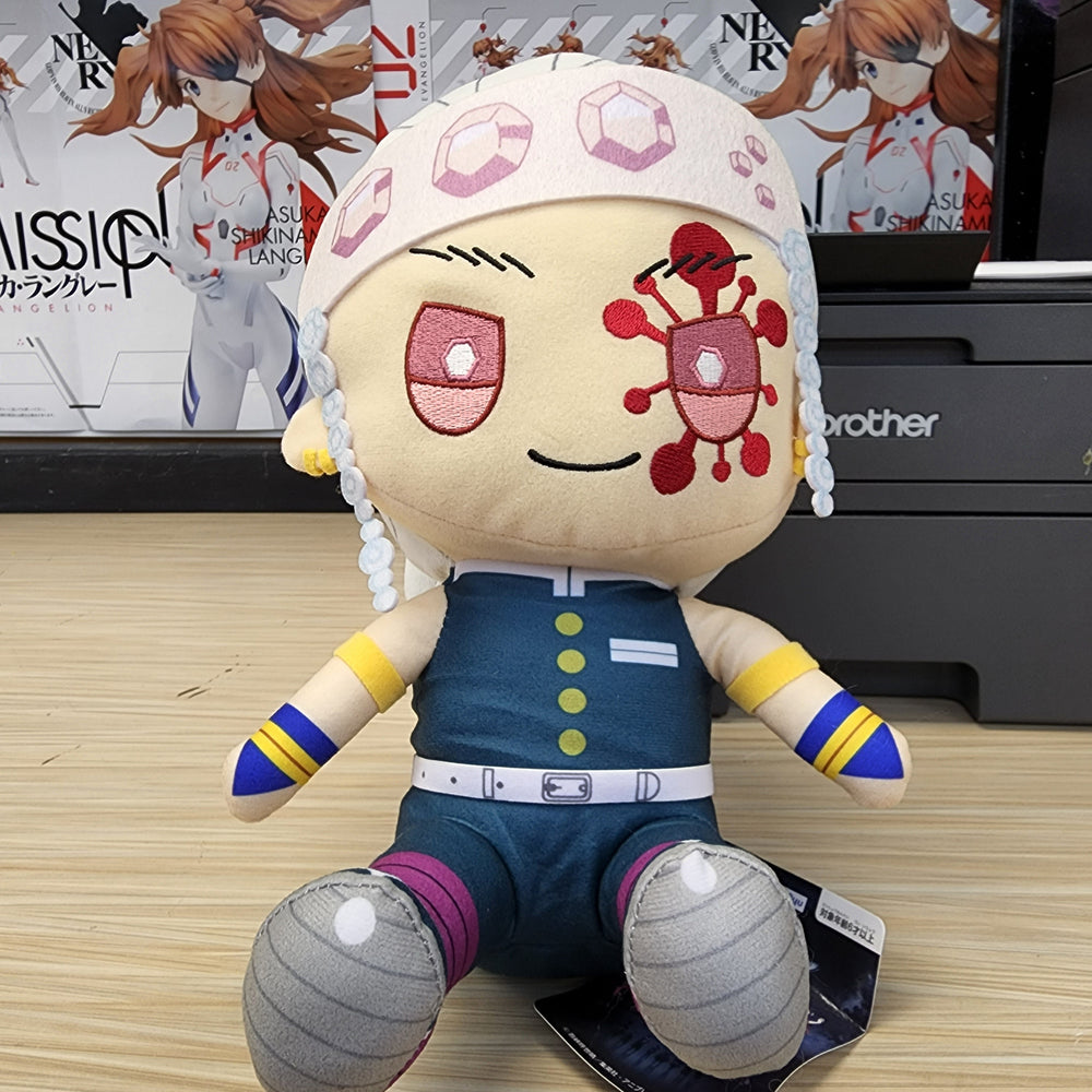 Demon Slayer (Kimetsu no Yaiba) Vol. 3 Big Plush Tengen Uzui (ONLINE ORDER ONLY)