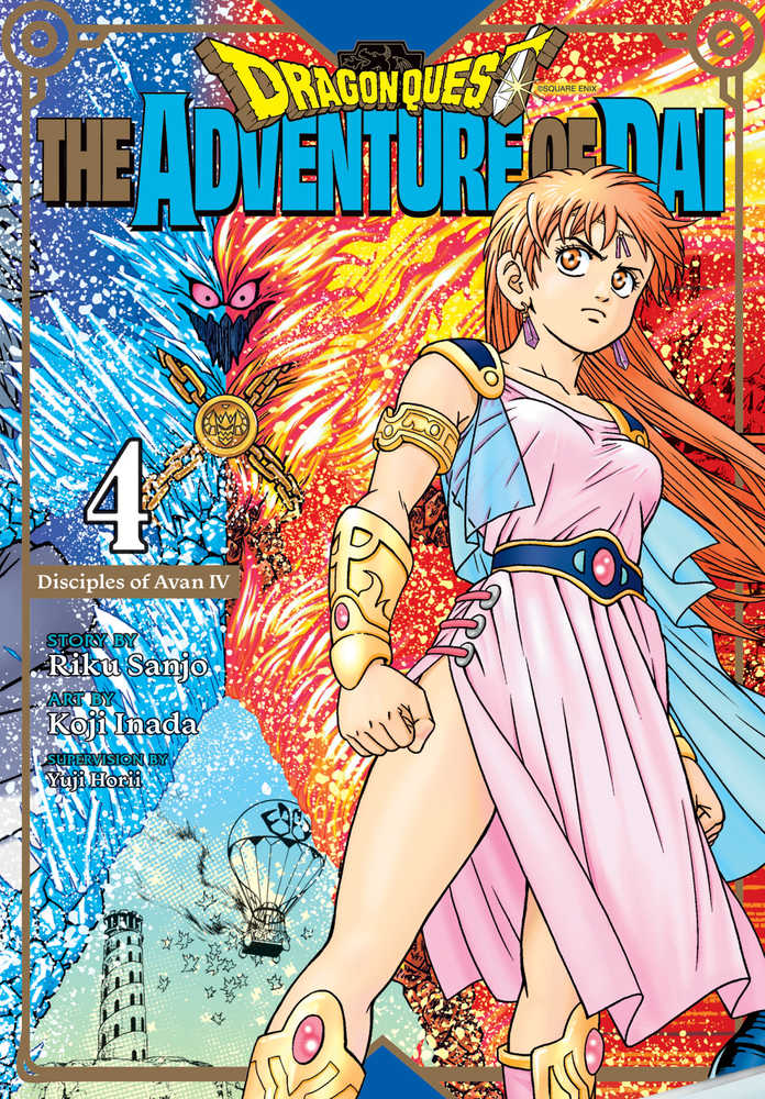 Dragon Quest Adventure Of Dai Graphic Novel Volume 04 (ONLINE ORDER ONLY)