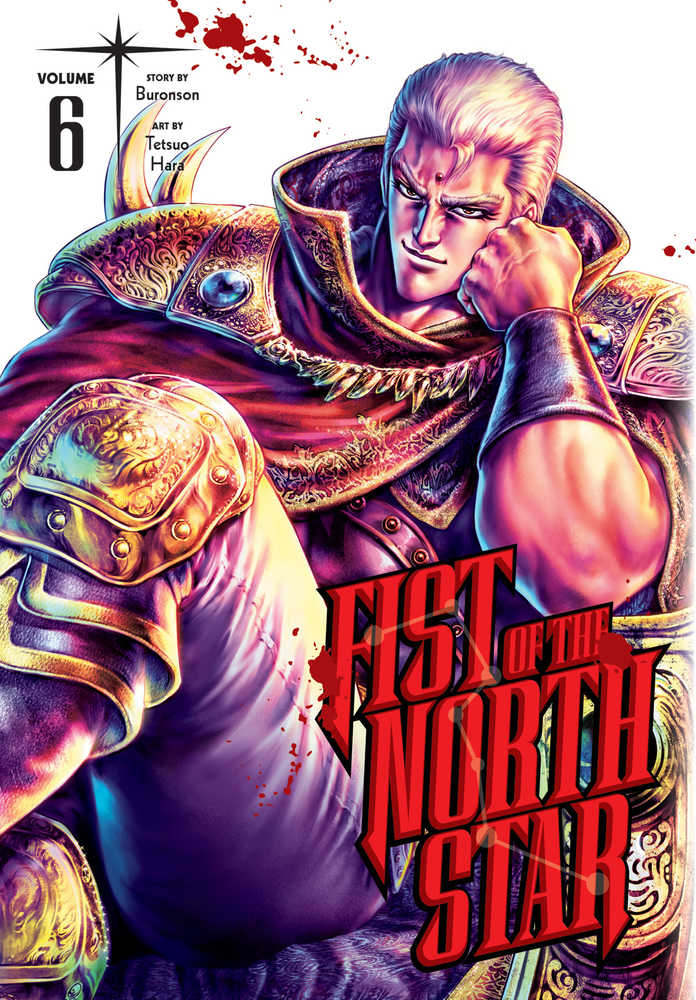 Fist Of The North Star Hardcover Volume 06 (Mature) (ONLINE ORDER ONLY)