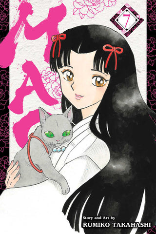 Mao Graphic Novel Volume 07 (ONLINE ORDER ONLY)