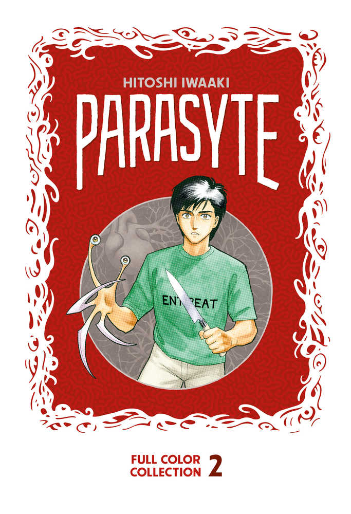 Parasyte Color Collector's Hardcover Volume 02 (Mature) (ONLINE ORDER ONLY)