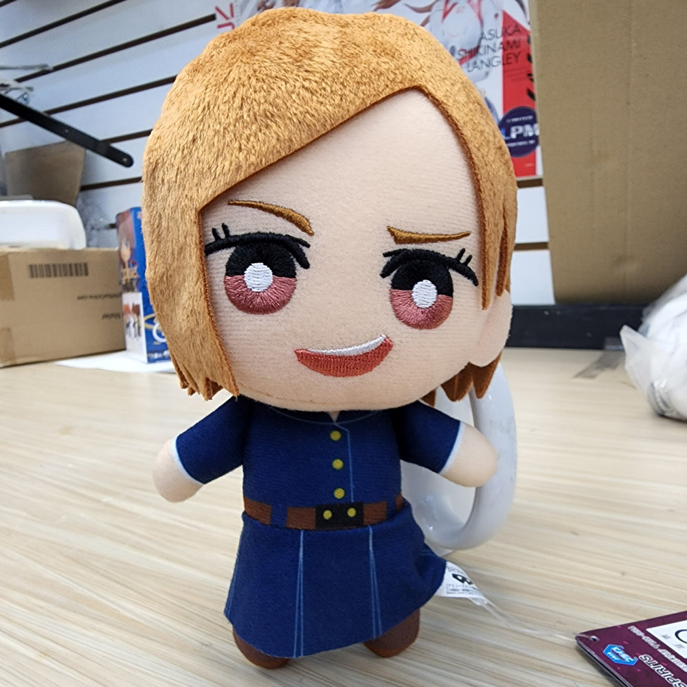 Jujutsu Kaisen Tomomei Vol. 5 Plush Strap Nobara Kugisaki (ONLINE ORDER ONLY)