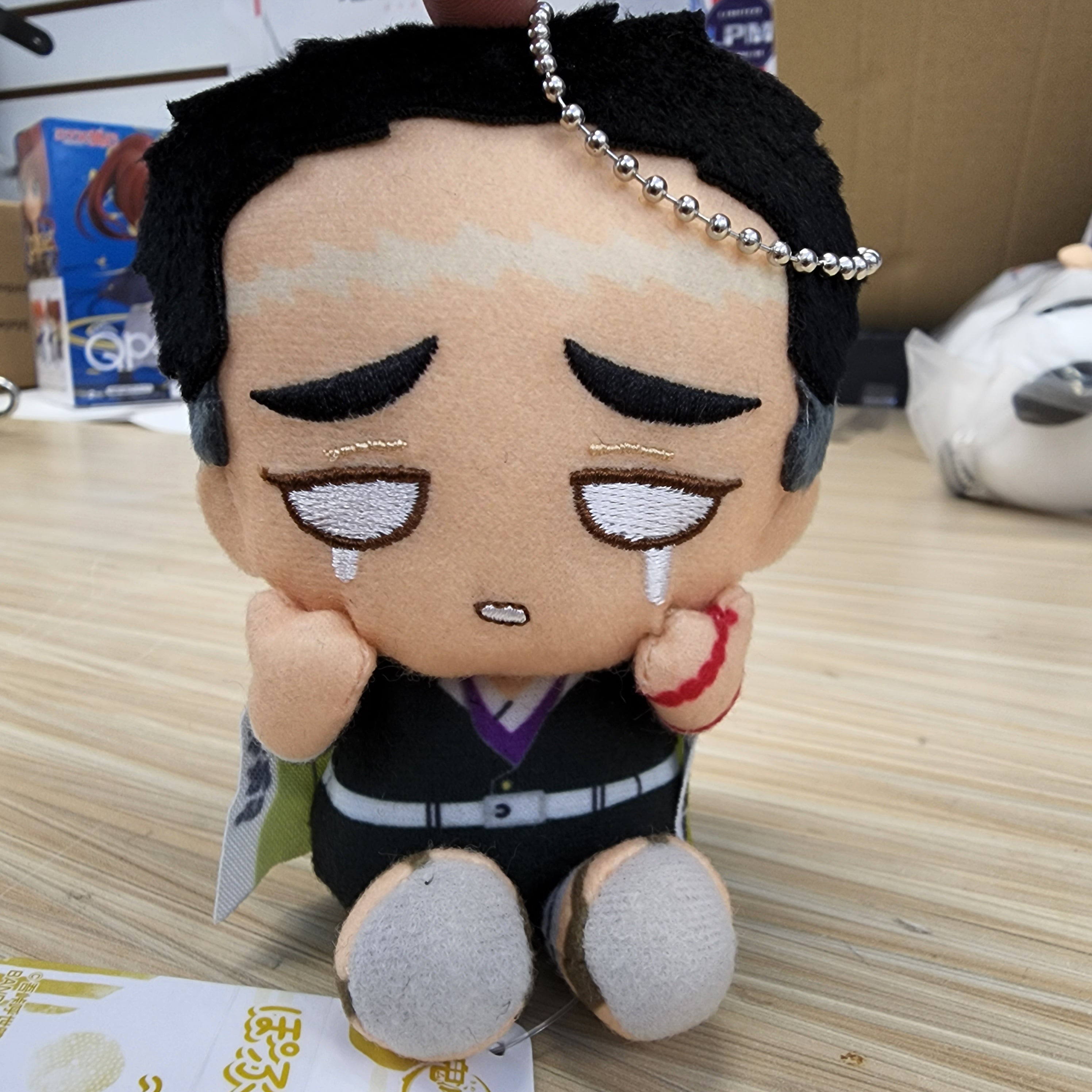 Demon Slayer Kimetsu No Yaiba Bofuto Meigurumi Plush Gyomei Himejima (Japanese Market) (ONLINE ORDER ONLY)