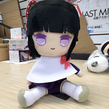 Demon Slayer Kimetsu No Yaiba Kanao Tsuyuri Plush (ONLINE ORDER ONLY)