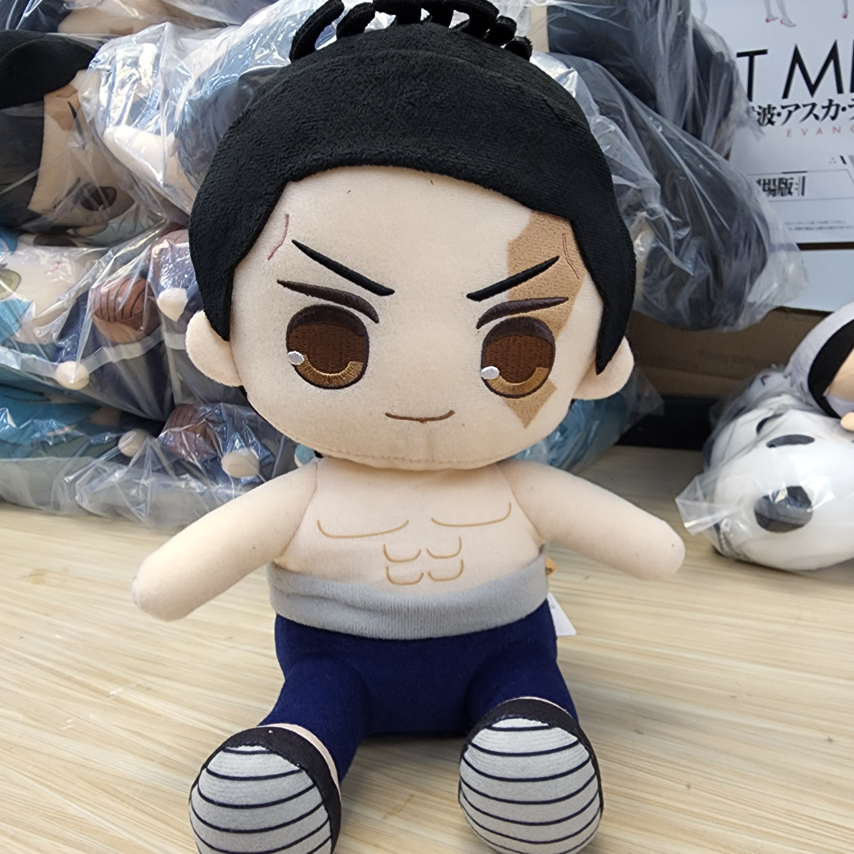 Jujutsu Kaisen Vol. 5 Aio Todo Big Plush (Japanese Market) (ONLINE ORDER ONLY)