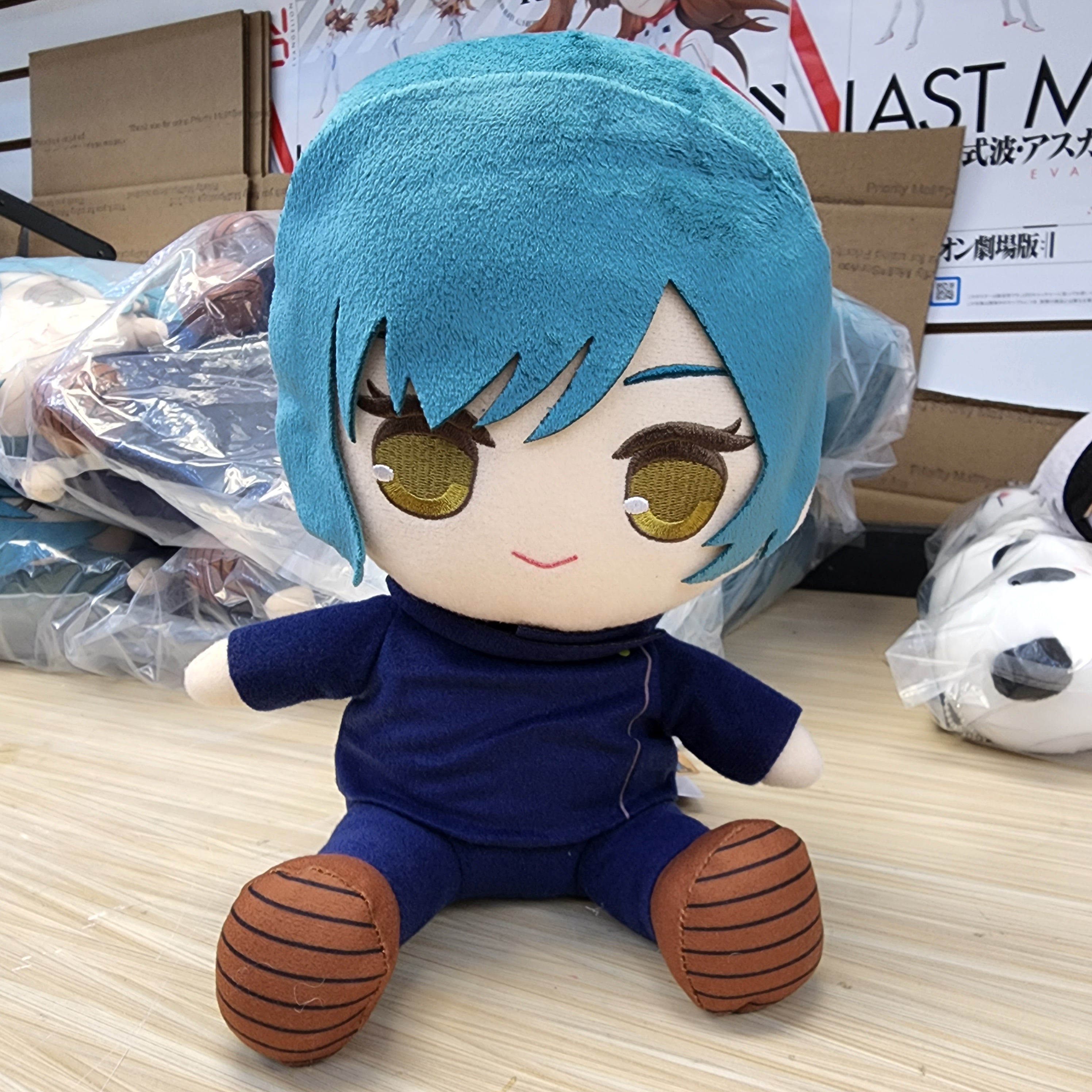 Jujutsu Kaisen Vol. 5 Mai Zenin Big Plush (Japanese Market) (ONLINE ORDER ONLY)