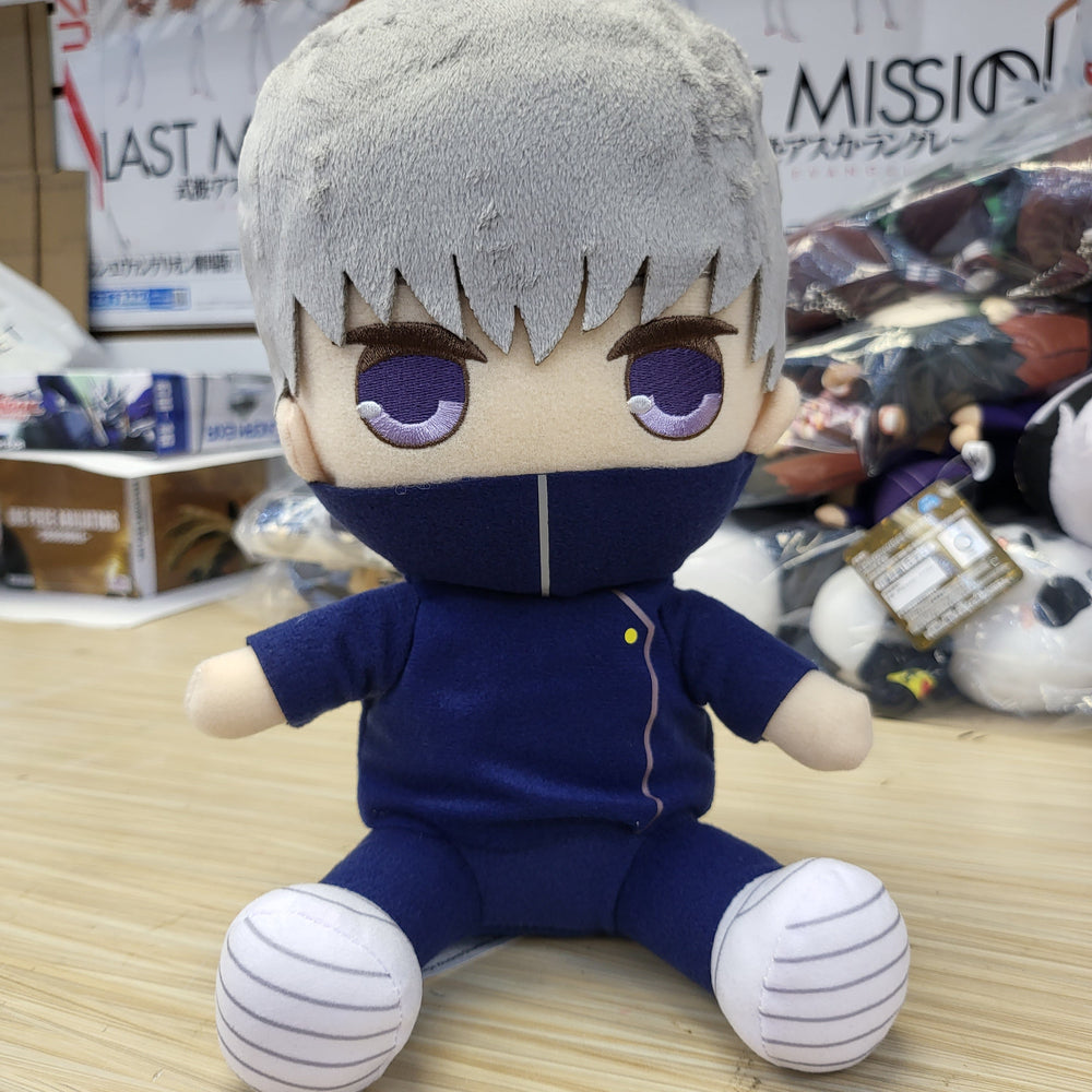 Jujutsu Kaisen Kyurumaru Big Plush Toy - Toge Inumaki (ONLINE ORDER ONLY)