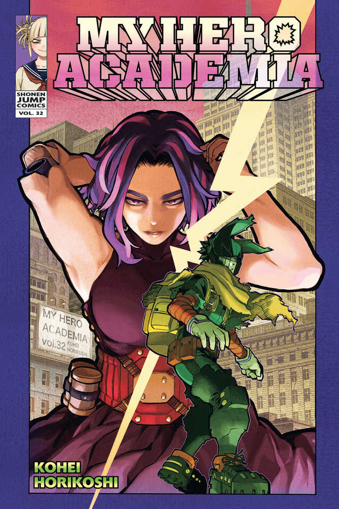 My Hero Academia Graphic Novel Volume 32 (ONLINE ORDER ONLY)