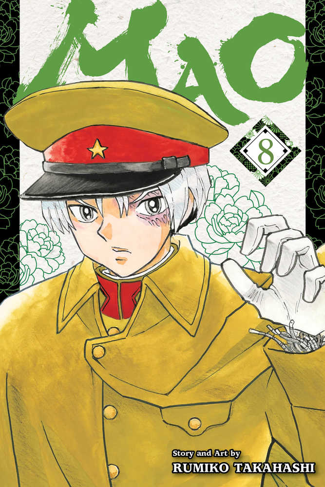 Mao Graphic Novel Volume 08 (Mature) (ONLINE ORDER ONLY)