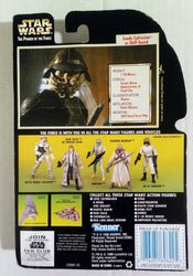 Star Wars carded action figure - Lando Calrissian (Skiff Guard) (ONLINE ORDER ONLY)