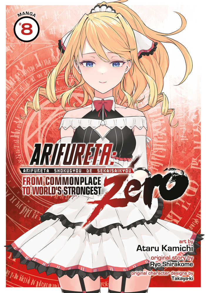 Arifureta Commonplace To Strongest Zero Graphic Novel Volume 08 (ONLINE ORDER ONLY)