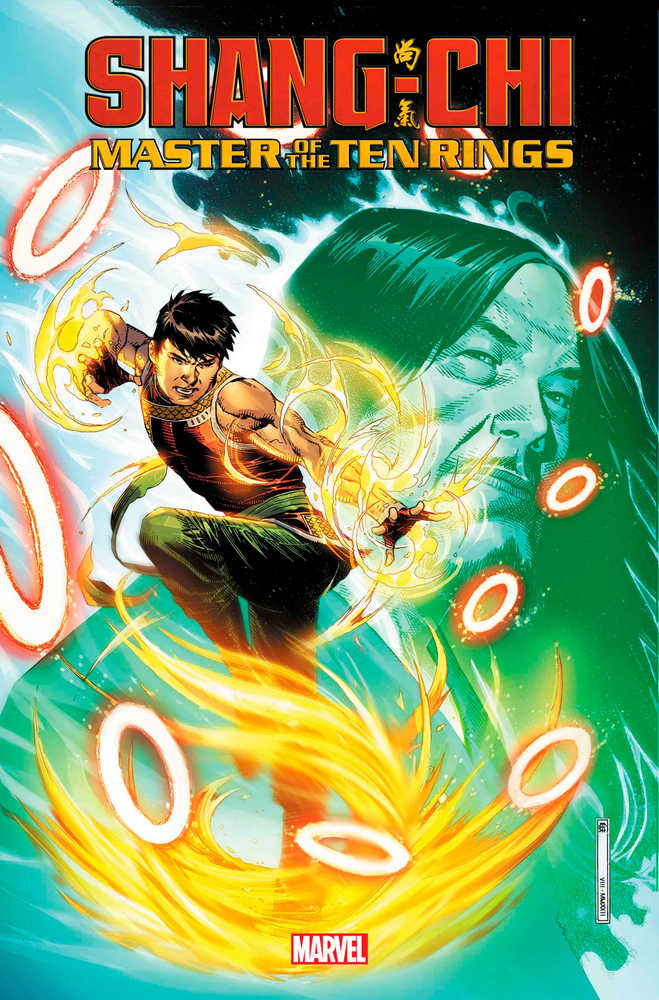 Shang-Chi: Master Of The Ten Rings (2023) #1 (Online Order Only)