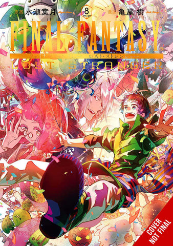 Final Fantasy Lost Stranger Graphic Novel Volume 08 (ONLINE ORDER ONLY)