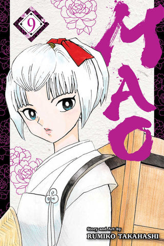 Mao Graphic Novel Volume 09 (ONLINE ORDER ONLY)