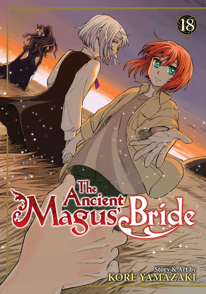 Ancient Magus Bride Graphic Novel Volume 18 (ONLINE ORDER ONLY)