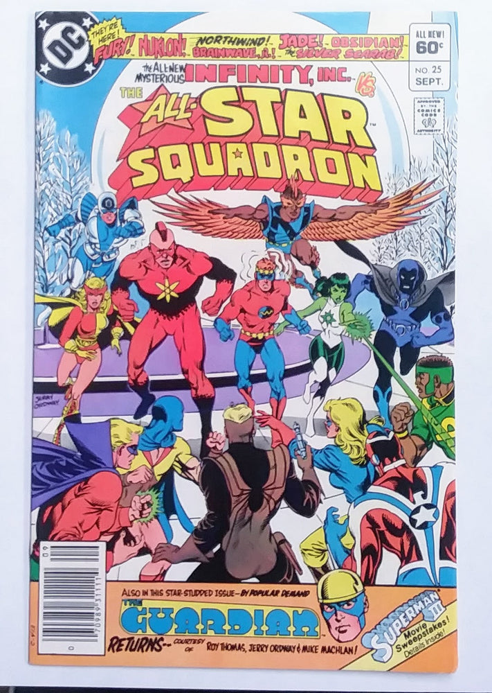 DC Comics: All-Star Squadron #25 (ONLINE ORDER ONLY)