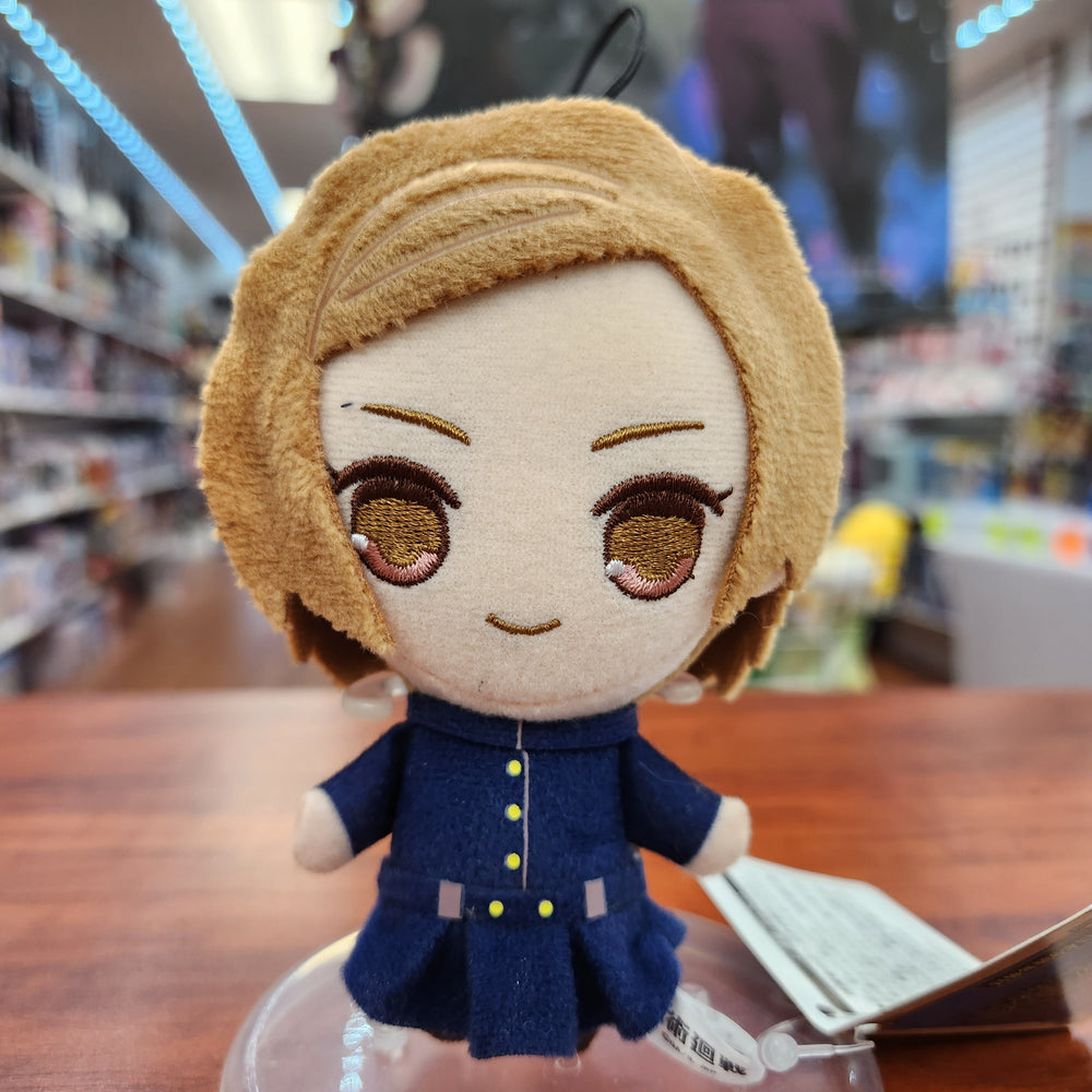Jujutsu Kaisen Nobara Kugisaki Plush (Japanese Market) (ONLINE ORDER ONLY)