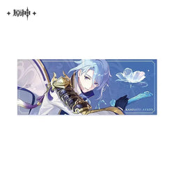 Genshin Impact 2023 Offline Exhibition Series Merch Kamisato Ayato