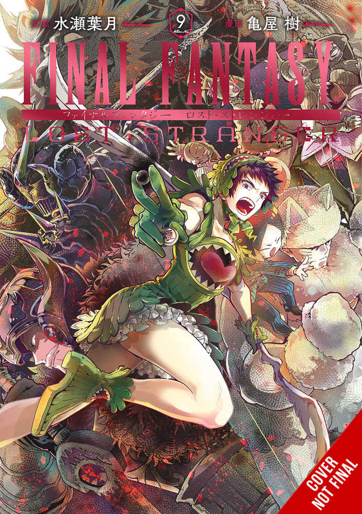 Final Fantasy Lost Stranger Graphic Novel Volume 09 (ONLINE ORDER ONLY)