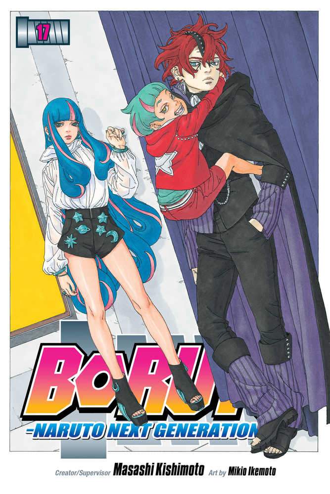 Boruto Graphic Novel Volume 17 Naruto Next Generations (ONLINE ORDER ONLY)