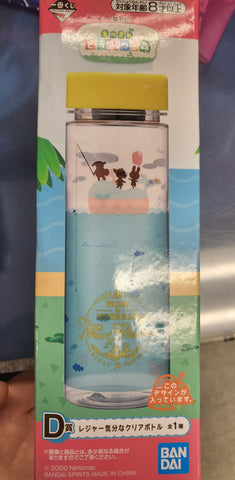 Animal Crossing New Horizons Water Bottle