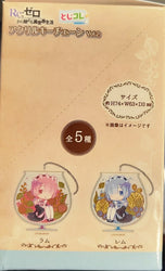 Re:Zero - Starting Life in Another World - Toji Colle Acrylic Keychain Vol.2 Key Chain Set 1 Box (5 pcs)
