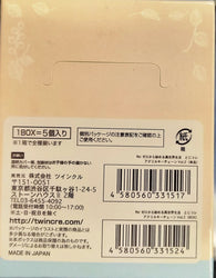 Re:Zero - Starting Life in Another World - Toji Colle Acrylic Keychain Vol.2 Key Chain Set 1 Box (5 pcs)