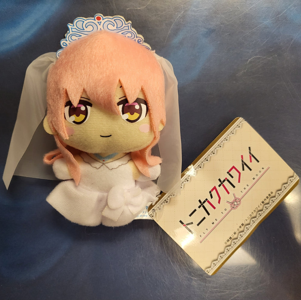 Tonikawa fly me to the moon Tsukasa Yuzaki Wedding Dress 3" plush