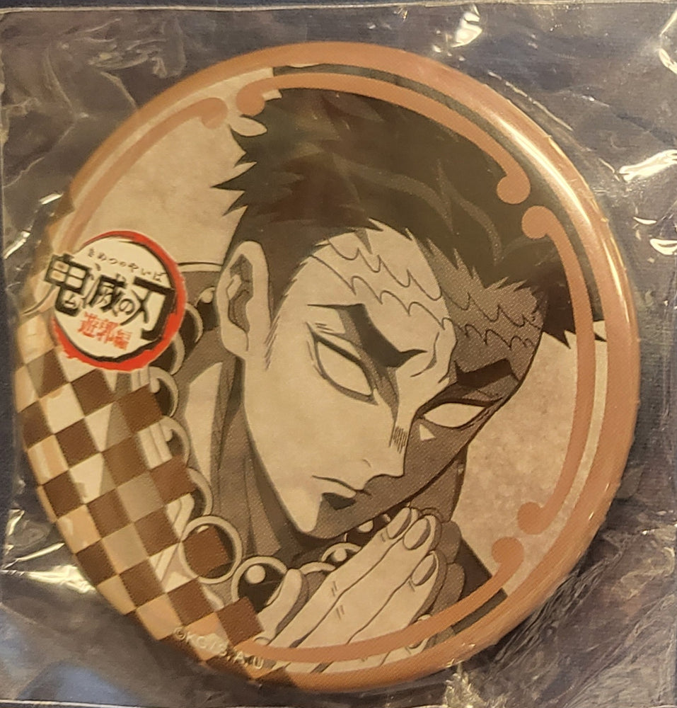 Wall Paper Style Can Badge Demon Slayer Kimetsu no Yaiba - Gyomei Himejima
