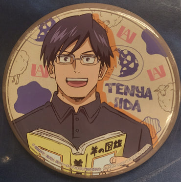 My Hero Academia Portrait Button Badge – Iida