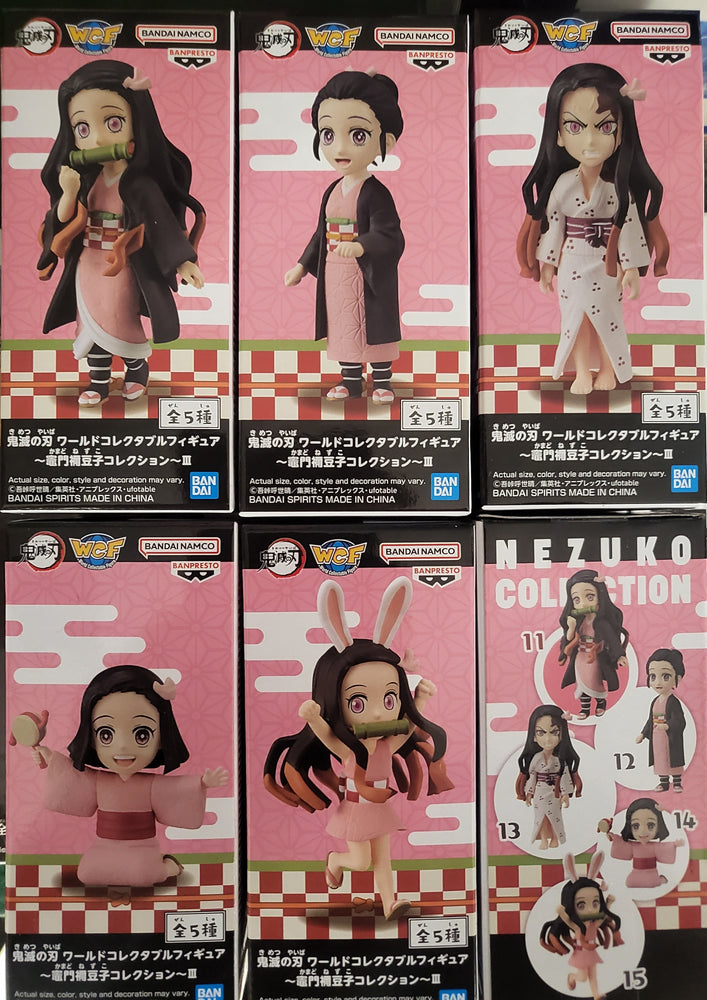 Demon Slayer Bandai World Collector's Nezuko Kamado Figure C13