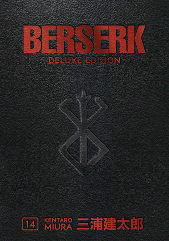 Berserk Deluxe Edition Hardcover Volume 14 (Mature) (ONLINE ORDER ONLY)