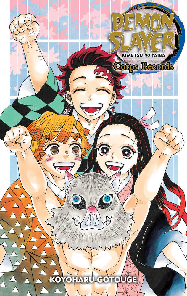 Demon Slayer Kimetsu No Yaiba Corps Records Story Graphic Novel (ONLINE ORDER ONLY)