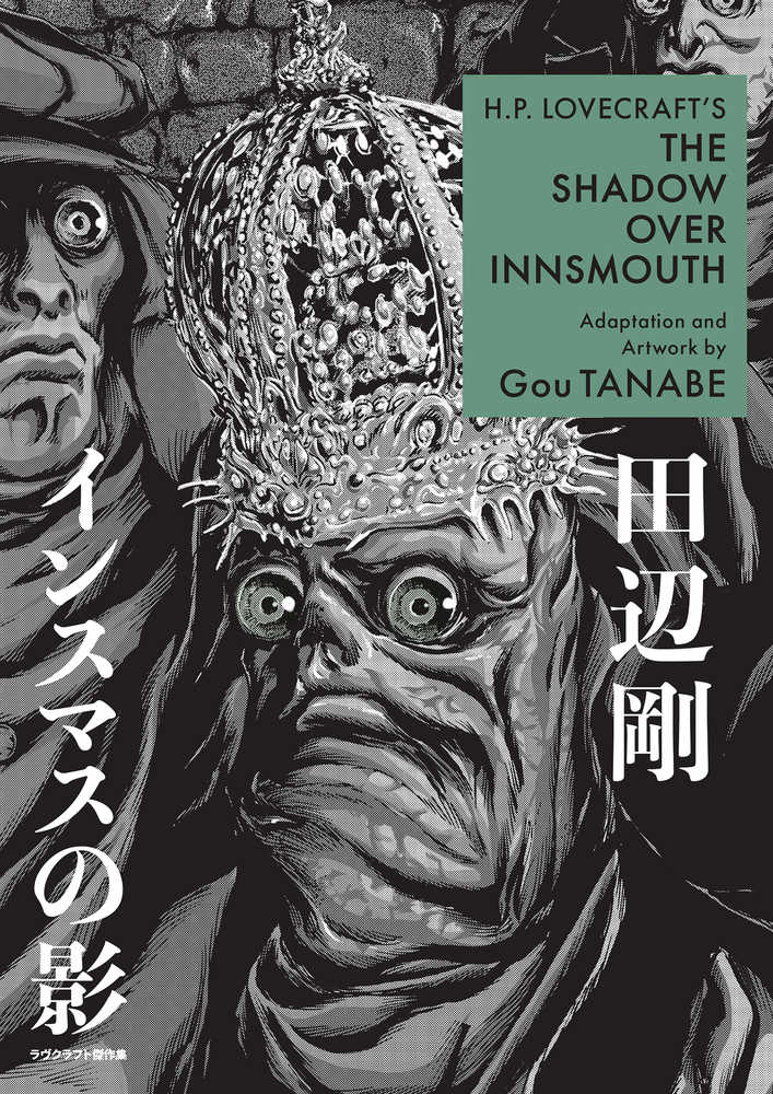 HP Lovecraft's Shadow Over Innsmouth Graphic Novel (ONLINE ORDER ONLY)