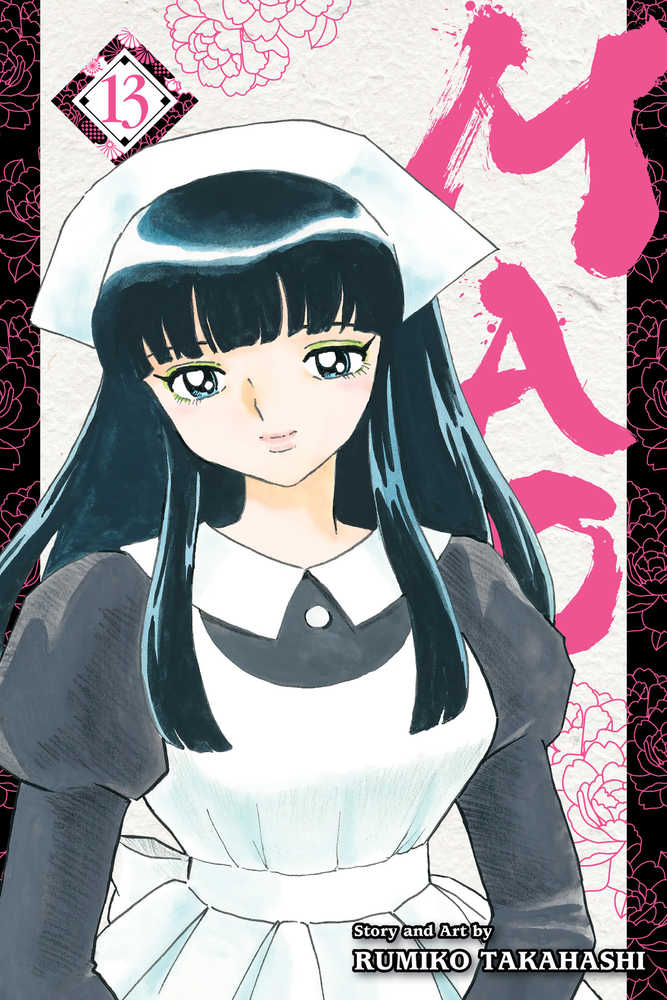 Mao Graphic Novel Volume 13 (Mature) (ONLINE ORDER ONLY)