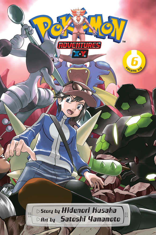 Pokemon Adventures X Y Graphic Novel Volume 05 (ONLINE ORDER ONLY)