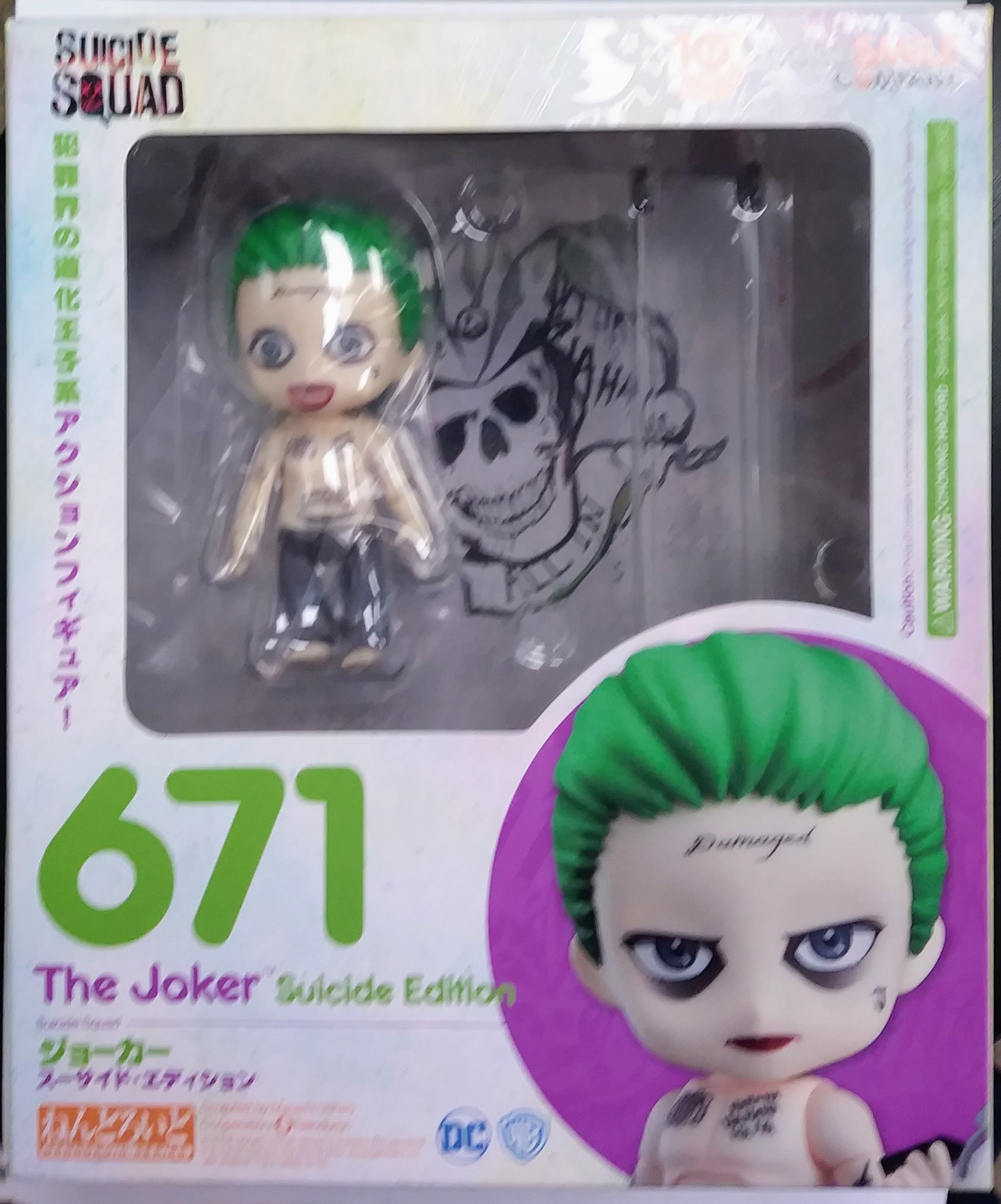 DC Nendoroid Vinyl Figure - The Joker (Suicide Edition) (ONLINE ORDER ONLY)