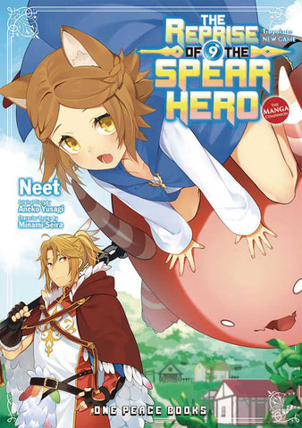 Reprise Of The Spear Hero Graphic Novel Volume 09 (ONLINE ORDER ONLY)