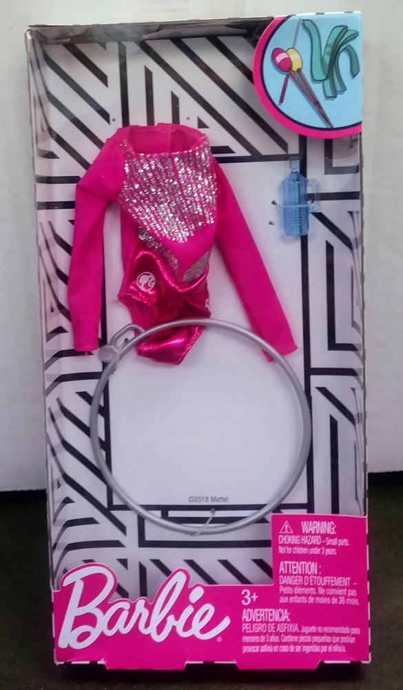 Barbie Fashion Set #FXH99 (ONLINE ORDER ONLY)