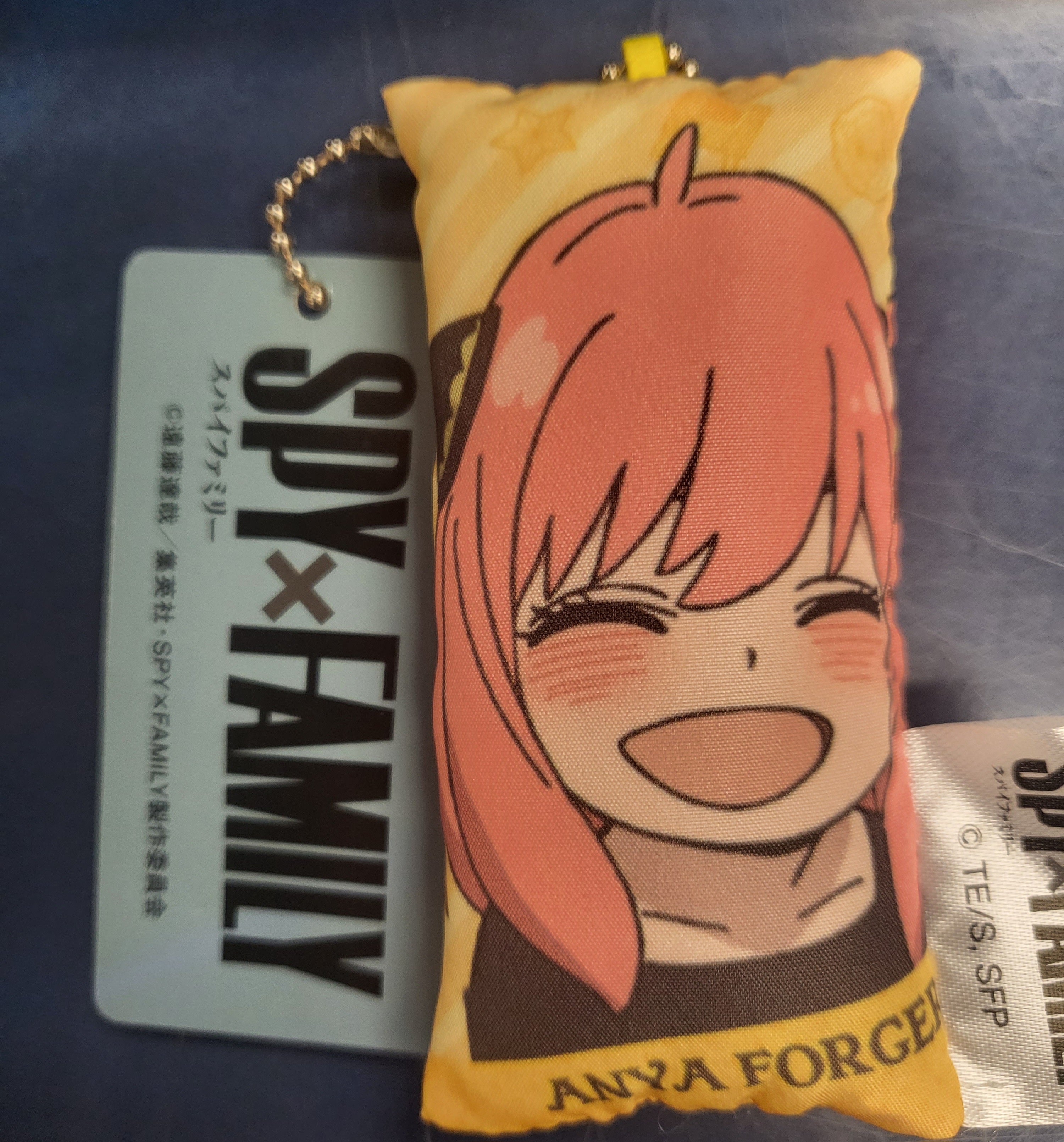 SPY X FAMILY anya Forger cushion mascot keychain