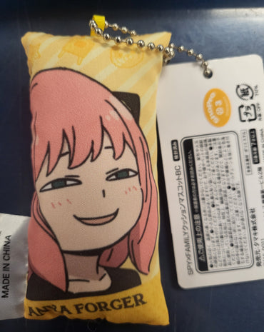 SPY X FAMILY anya Forger cushion mascot keychain