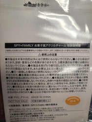 SPY× FAMILY Yor Forger (Bakery) Candy-style acrylic charm (Japanese)