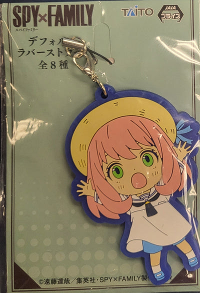Spy X Family Anya White Dress Deformed Rubber Strap Phone Strap (Series 8)