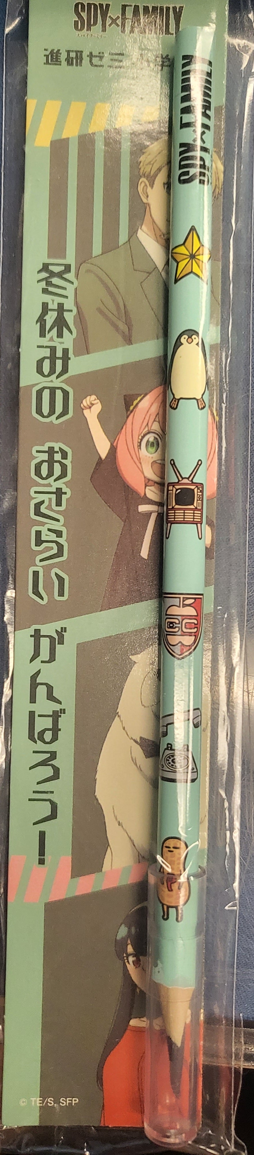 SPY x FAMILY Japanese Pencil Anya Forger Theme