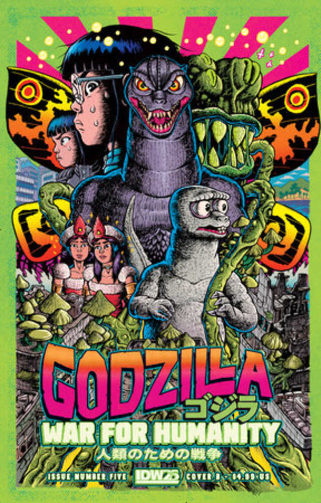 Godzilla: War For Humanity (2023) #5B (Online Order Only)