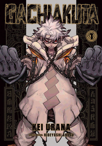 Gachiakuta Volume 1 (ONLINE ORDER ONLY)